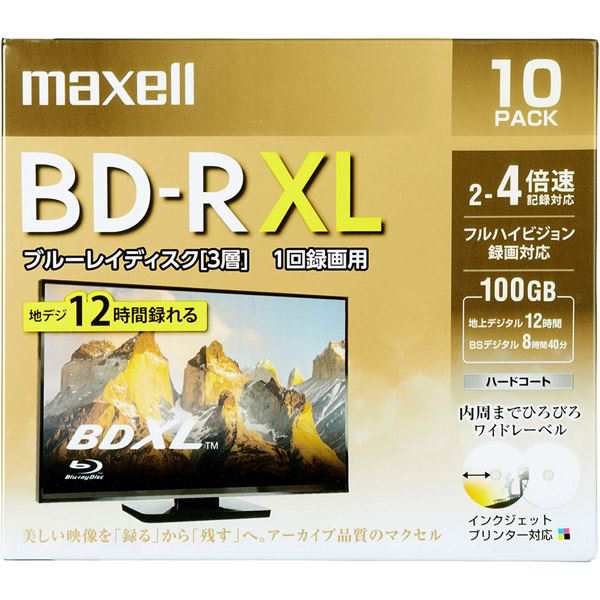 Maxell 録画用ブルーレイディスク BD-R XL(2〜4倍速対応) 720分/3層100GB 10枚 BRV100WPE.10S