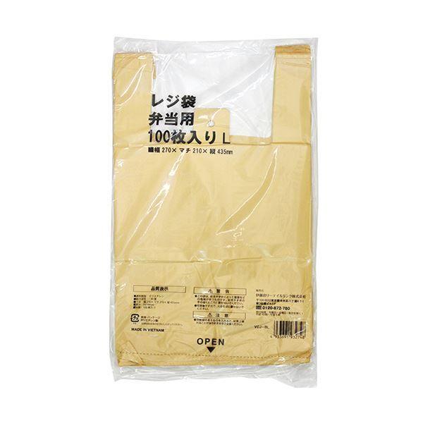 （まとめ） 伊藤忠リーテイルリンク レジ袋 弁当用 ベージュ L VCJ-BL 1パック（100枚） 〔×10セット〕の通販は