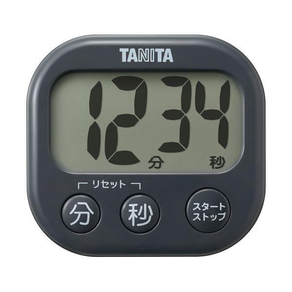 （まとめ） タニタ抗菌でか見えタイマー ダークグレー TD-429-GY 1個 〔×5セット〕 【北海道・沖縄・離島配送不可】