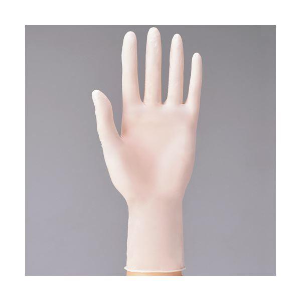 Ma-jet.様専用オーダーページ カプセルドールネコ アウトフィット 黒