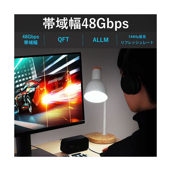 VENTION 業務用 オプティカルHDMI Male to Male HDケーブル 8K対応 50m 亜鉛合金タイプ HDCP対応 ブラック AL-1628 【北海道・沖縄・離島配送不可】_5