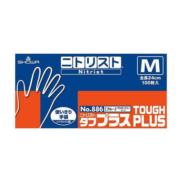 ニトリスト・タフプラス M 100枚入X10箱