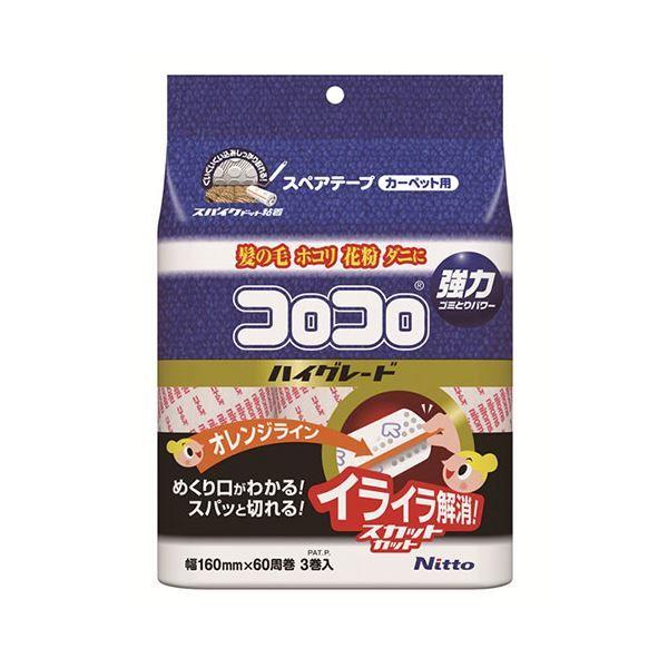【レア】ガンダムペットポトル蓋⭐︎11個セット⭐︎訳あり 中古】【非常に良い】MG 1/100 ガンダムNT-1 ver.2.0[クリア