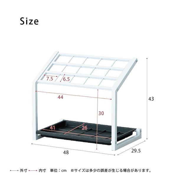 〔5個セット〕15マス傘立て（ホワイト/白） かさたて カサ立て 収納 オフィス アンブレラスタンド 店舗 業務用 大容量 軽量 玄関 アイアン エントランス NK-7220 組立品 【北海道・沖縄・離島配送不可】