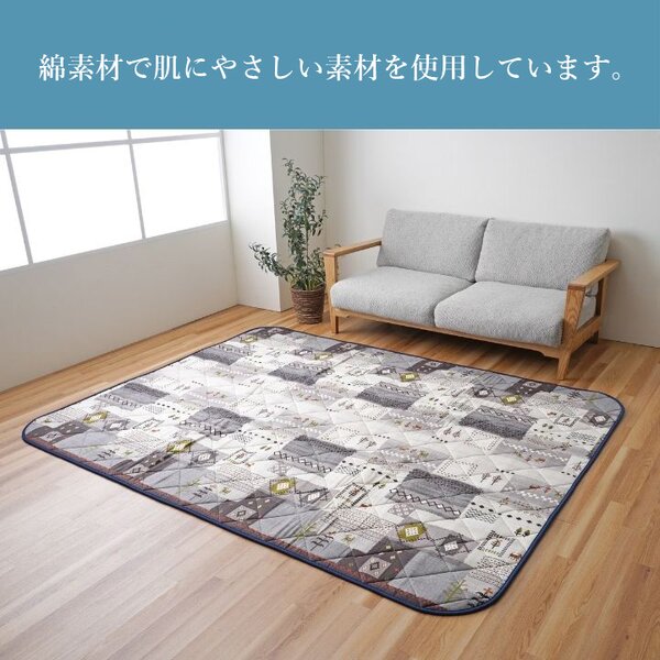 こたつ布団 厚掛 セット アムル GY グレー 約205×285cm 【北海道・沖縄・離島配送不可】_2
