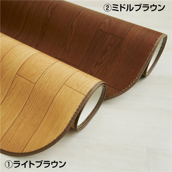 アキレス 滑り止めつき クッションフロアラグマット ミドルブラウン 182×180cm 【北海道・沖縄・離島配送不可】 12,446円