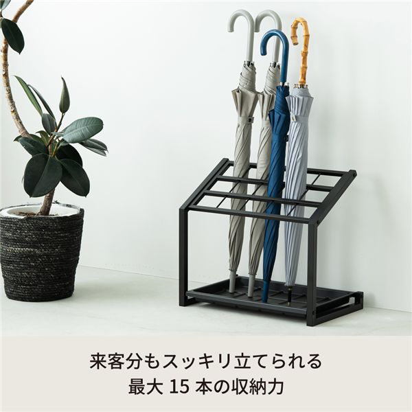 〔5個セット〕15マス傘立て（ブラック/黒） かさたて カサ立て 収納 オフィス アンブレラスタンド 店舗 業務用 大容量 軽量 玄関 アイアン エントランス NK-7220 組立品 【北海道・沖縄・離島配送不可】