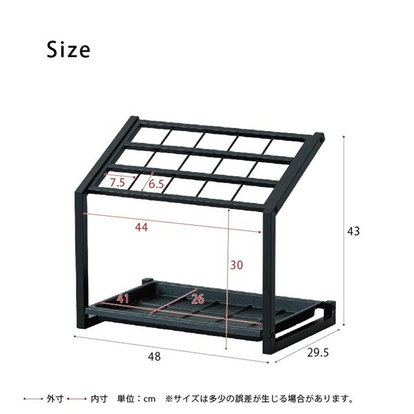 〔5個セット〕15マス傘立て（ブラック/黒） かさたて カサ立て 収納 オフィス アンブレラスタンド 店舗 業務用 大容量 軽量 玄関 アイアン エントランス NK-7220 組立品 【北海道・沖縄・離島配送不可】