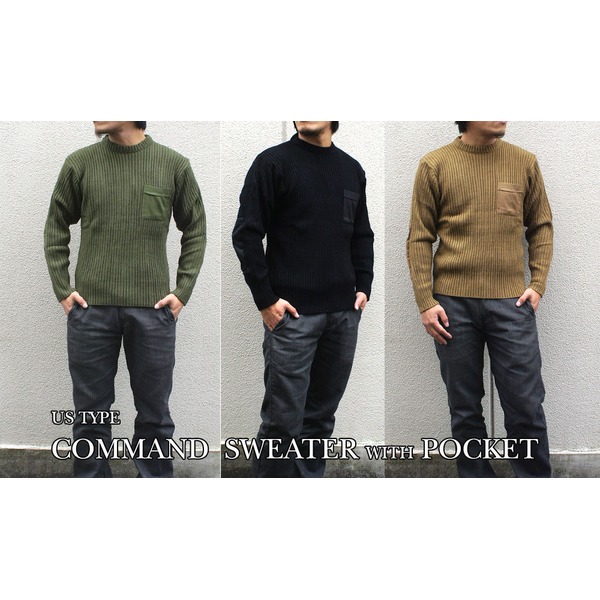 米軍 タイプコマンドセーターレプリカ オリーブ Mサイズ 【北海道