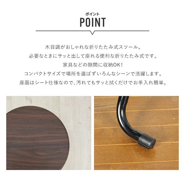 MK-111NABK 2個組 クラシックチェア2個組 ナチュラル×ブラック（NA×BK） 組立品 【北海道・沖縄・離島配送不可】_2