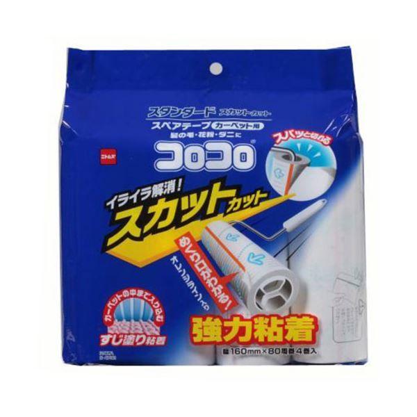 美品 がまかつ がまちぬ いかだ 硬調 1.5 適正ハリス 1.0〜3.0号 Yahoo