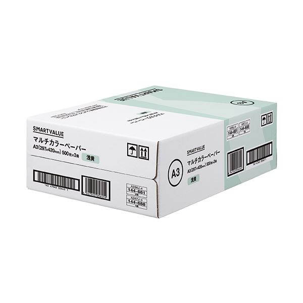 LEAGY SATA ＆ IDEインターフェースネットワークアダプタ HDDハードディスクアダプター Sony PS2 Playstation 2用 2.5