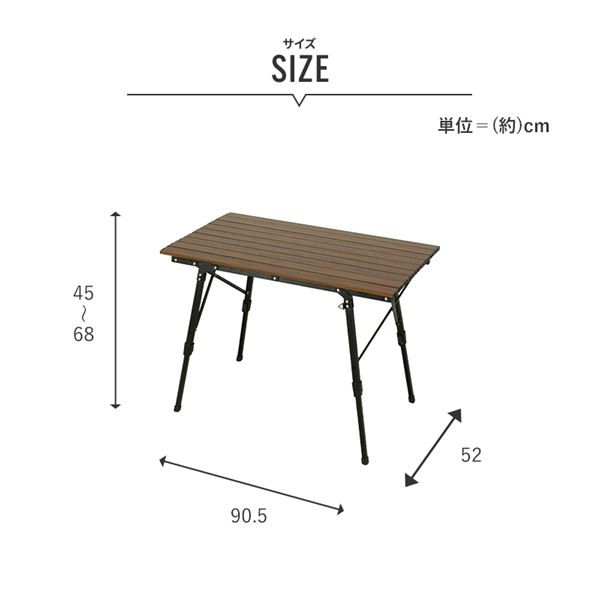 ART-90 アルミロール天板テーブル 幅約90.5cm