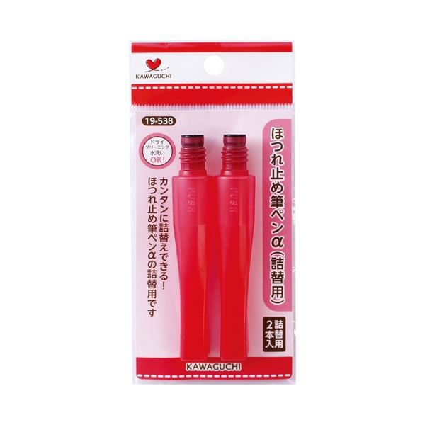 (まとめ) ほつれ止め筆ペンα 詰替用 19-538 〔×10セット〕の通販は