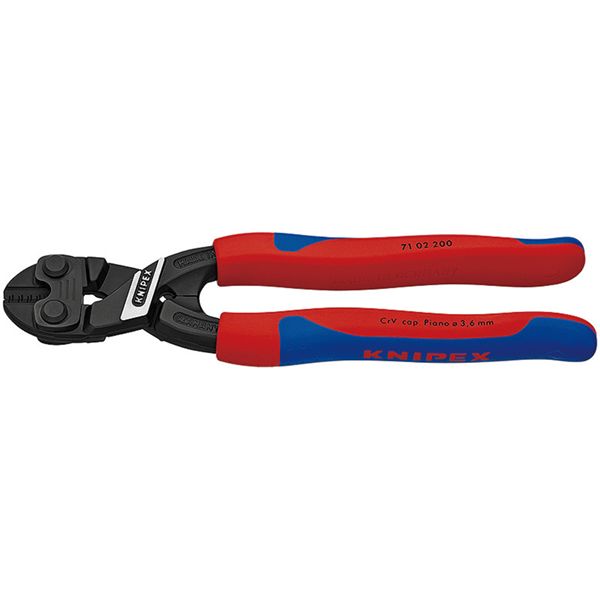 KNIPEX クニペックス 小型クリッパー コンフォート サイズ62×21×200mm パック入 7102-200SB 【北海道・沖縄・離島配送不可】