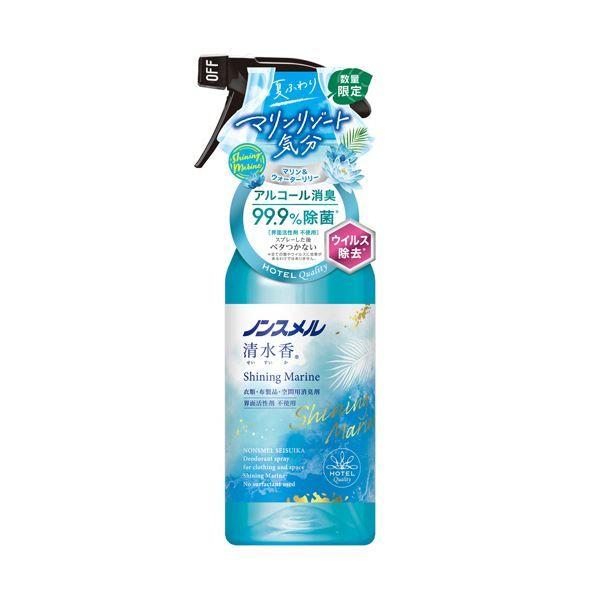 （まとめ） 白元アースノンスメル 清水香 Shining Marine 本体 400ml 1本 〔×10セット〕の通販は 8,588円