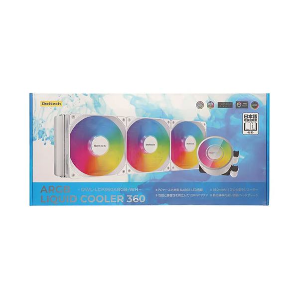 オウルテックARGB対応簡易水冷CPUクーラー ホワイト OWL-LCP360ARGB-WH 1個 【北海道・沖縄・離島配送不可】
