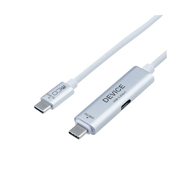 （まとめ） ナカバヤシ ミヨシUSB-Cポート搭載USB PD充電ケーブル ホワイト UPD-H32W 1本 〔×2セット〕 【北海道・沖縄・離島配送不可】 7,022円