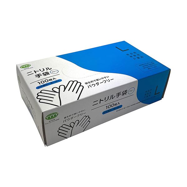 (まとめ）アルフォーインターナショナルニトリル手袋 パウダーフリー ブルー L T-002 1箱（100枚）〔×10セット〕の通販は 8,469円