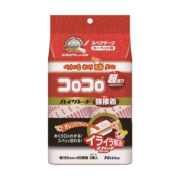 （まとめ） ニトムズ スペアテープハイグレードSC強接着60周 C4311 1パック（2巻） 〔×5セット〕 【北海道・沖縄・離島配送不可】