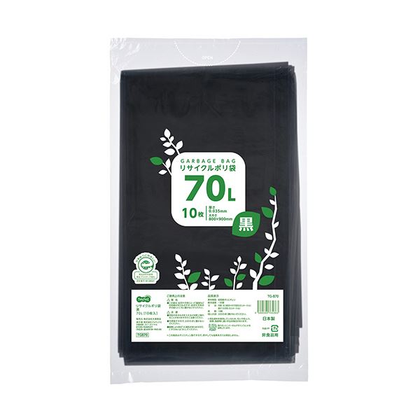 （まとめ）TANOSEE HDPE規格袋 紐あり10号 ヨコ180×タテ270×厚み0.01mm 1パック（100枚）〔×50セット〕 まとめ）TANOSEE HDPE規格袋 紐あり10号 ヨコ180×タテ270×厚み