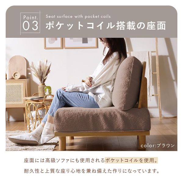 アームレスソファ GRY グレー 組立式 【北海道・沖縄・離島配送不可
