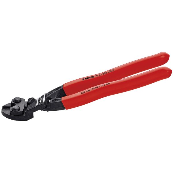KNIPEX クニペックス 小型クリッパー ベントヘッド 全長200mm 7141-200 【北海道・沖縄・離島配送不可】