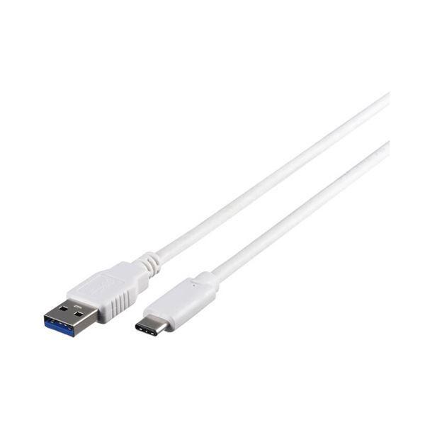 （まとめ） バッファローUSB3.1 Gen1ケーブル（A to C） ホワイト 0.5m BSUAC31105WH 1本 〔×3セット〕 【北海道・沖縄・離島配送不可】