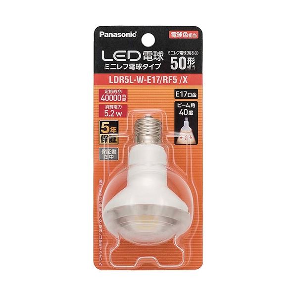 Panasonic LED電球 ミニレフ電球タイプ LDR5LWE17RF5Xの通販は