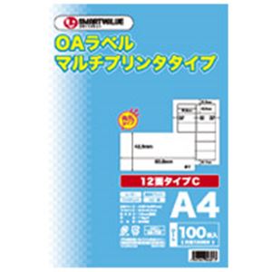 ジョインテックス OAマルチラベルC 12面100枚*5冊 A237J-5 【北海道・沖縄・離島配送不可】