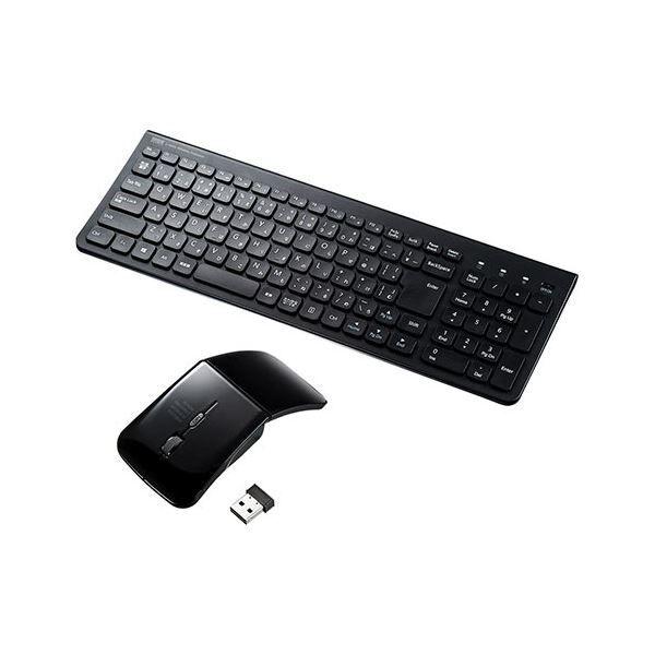 サンワダイレクトマウスキーボードセット(薄型ワイヤレスマウス・テンキー付きワイヤレスキーボード) 400-SKB0641セット 【北海道・沖縄・離島配送不可】
