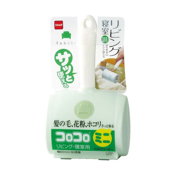 （まとめ） ニトムズ コロコロミニ リビング用 C0060 1個 〔×5セット〕 【北海道・沖縄・離島配送不可】