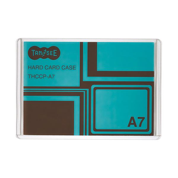 （まとめ）TANOSEE ハードカードケース A7再生PET 1セット(20枚)〔×5セット〕 【北海道・沖縄・離島配送不可】