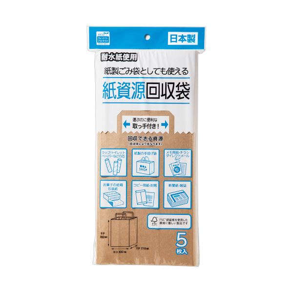 NARD ケモタイプ精油事典・処方集 NARD ケモタイプ精油事典 処方集