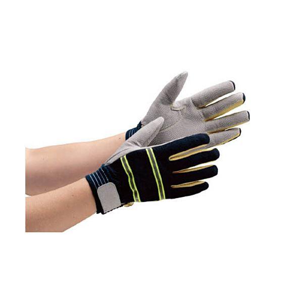 ミドリ安全耐切創性 防火手袋（人工皮革・滑り止めタイプ） L MTK-500-NV-L 1双の通販は