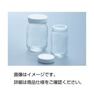 （まとめ）広口サンプル瓶M-140（140ml20個入）〔×3セット〕 【北海道・沖縄・離島配送不可】