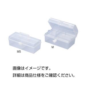 （まとめ）ミリオンボックス M〔×5セット〕 【北海道・沖縄・離島配送不可】の通販は