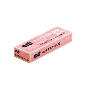 （まとめ） TANOSEE ホッチキス針 NO.10 50本連結×20個入 1セット（10箱） 〔×15セット〕 【北海道・沖縄・離島配送不可】