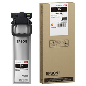 エプソン ビジネスインクジェット用 インクパック（ブラック）／約3000ページ対応 【北海道・沖縄・離島配送不可】