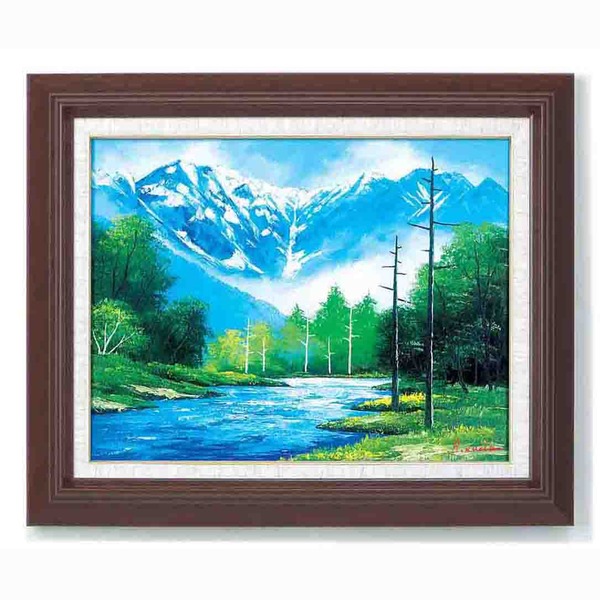 油絵額/木製フレームセット 〔オンタケF6号〕 工藤昭重 「上高地」 433×525×50mm 化粧箱入りの通販は