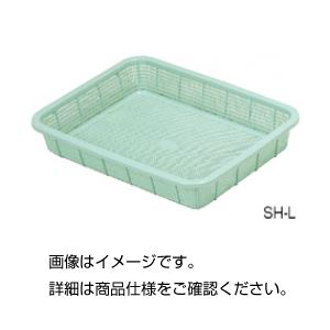 （まとめ）浅型バスケット SH-M395×295×70m〔×10セット〕 【北海道・沖縄・離島配送不可】
