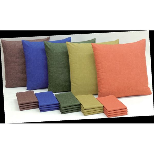 綿つむぎ調座布団カバー 〔同色5枚組/ グリーン（緑）〕 銘仙判(55cm×59cm) 綿100% ファスナー式 日本製の通販は 5,307円