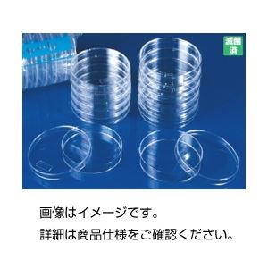 滅菌シャーレ(BIO-BIK) 深型-500 〔入数：10枚×50包〕 材質：ポリスチレン 【北海道・沖縄・離島配送不可】