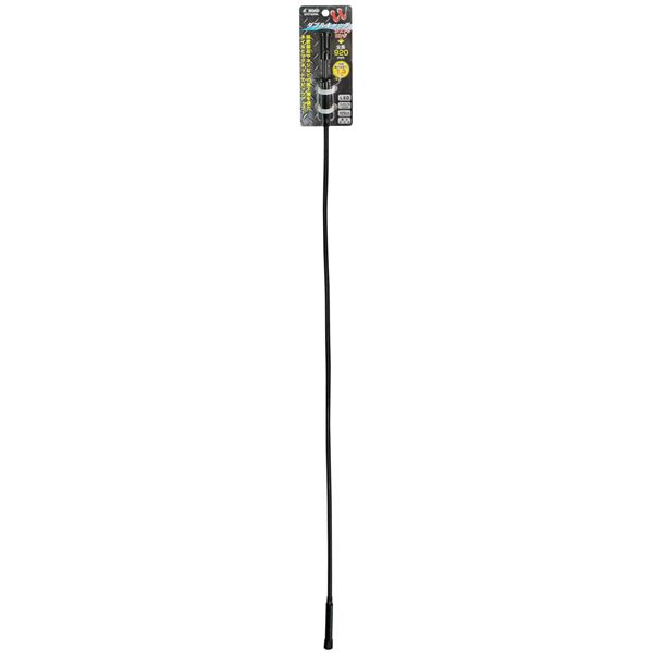 (業務用10個セット) S-ROAD LED付きWキャッチ/作業工具 〔ロング〕 SRO-28BL ブラック 920mm 【北海道・沖縄・離島配送不可】
