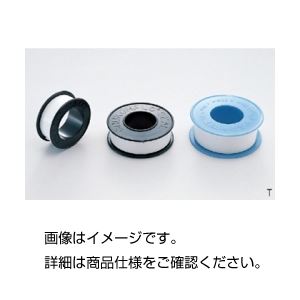 （まとめ）シールテープ T-10-1〔×10セット〕 【北海道・沖縄・離島配送不可】