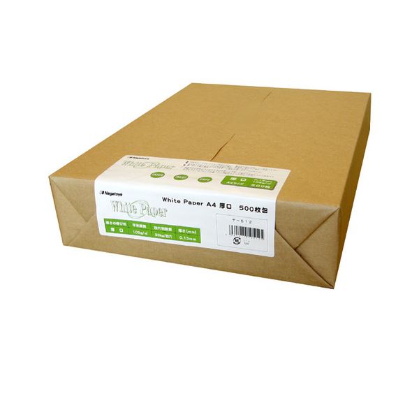 (まとめ) 長門屋商店 ホワイトペーパー A4 厚口 90kg ナ-512 1冊(500枚) 〔×2セット〕 【北海道・沖縄・離島配送不可】