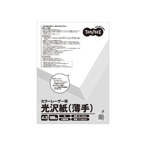 コミック モノクロイラストカード・ペーパー 書店特典その② モノクロペーパーとイラストカード 喜久屋書店
