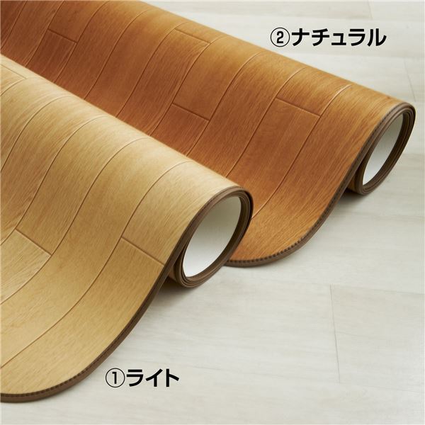 アキレス クッションフロアラグマット ダークブラウン 200×300cm〔代引不可〕(代引不可)