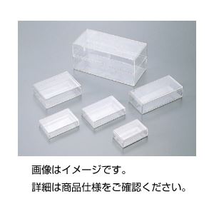 (まとめ)角型スチロールケースNo10 (10個組)〔×3セット〕の通販は