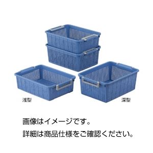 （まとめ）積み重ね提げ篭 深型〔×3仕かける〕 【北海道・沖縄・離島送りとどける不可】